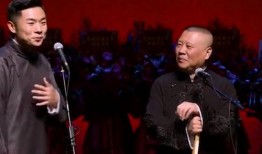 吃瓜爆料德云社视频,吃瓜群众揭秘相声界幕后故事