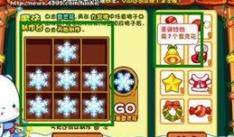 洛克王国最新爆料返场衣服,神秘时装回归，最新爆料揭秘返场潮流服饰！