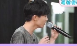 马嘉祺恋情爆料视频大全,独家爆料大盘点